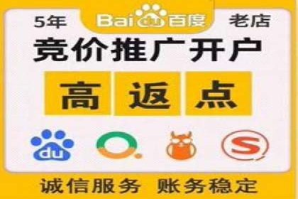 信息流广告投放公司实战案例解读
